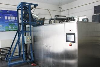 Food waste reduction treatment_ food waste treatment machine